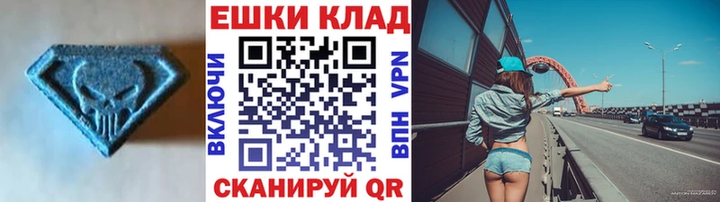ссылка на мегу как войти  Суздаль  ЭКСТАЗИ louis Vuitton 