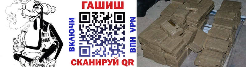 Гашиш VHQ  Суздаль 