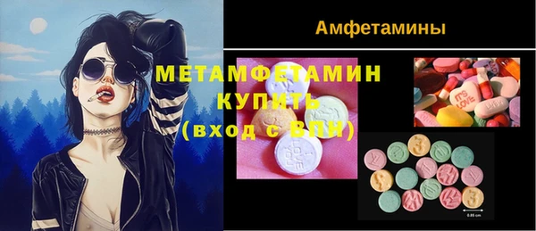 дистиллят марихуана Армянск