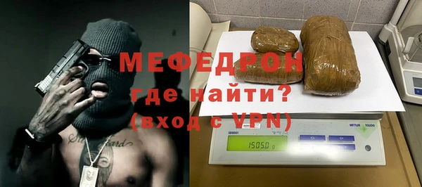 дистиллят марихуана Армянск