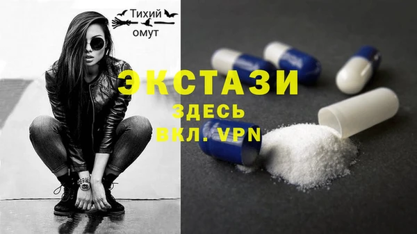 марихуана Арсеньев