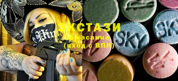 марихуана Арсеньев