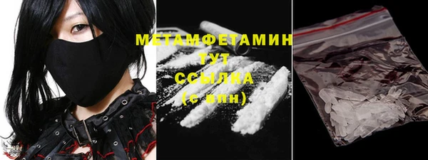 дистиллят марихуана Армянск