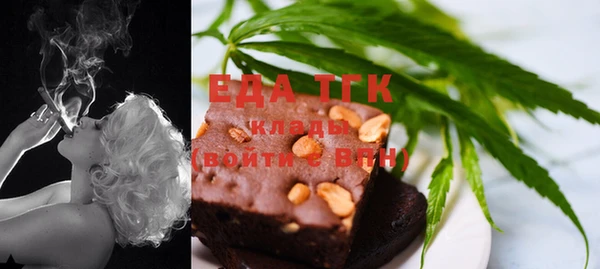 а пвп мука Аркадак