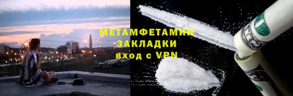 дистиллят марихуана Армянск