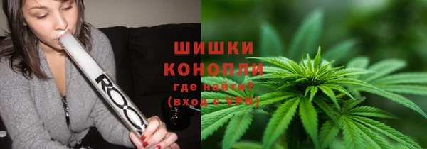дистиллят марихуана Армянск