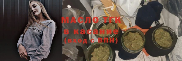 а пвп мука Аркадак