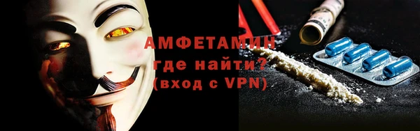 дистиллят марихуана Армянск