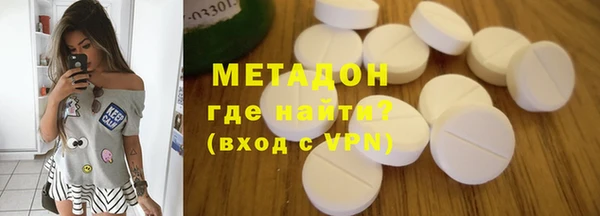 а пвп мука Аркадак