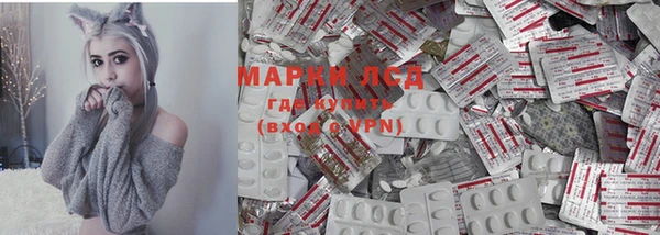 а пвп мука Аркадак