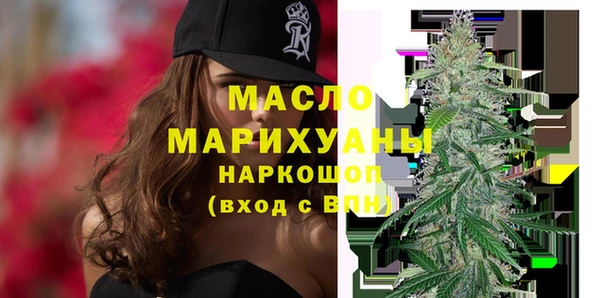 а пвп мука Аркадак