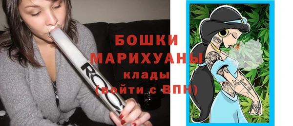 а пвп мука Аркадак