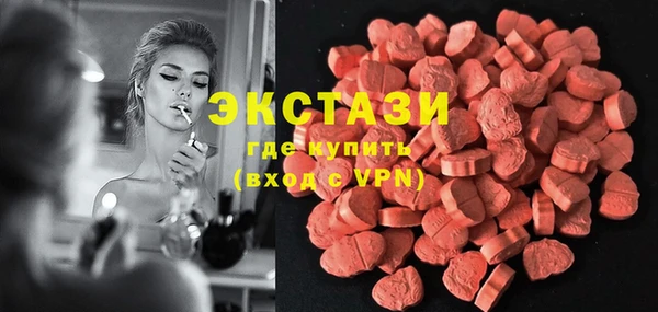 а пвп мука Аркадак