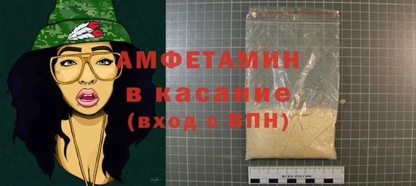 дистиллят марихуана Армянск