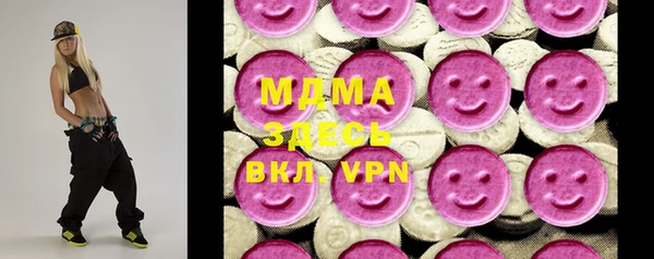 дистиллят марихуана Армянск