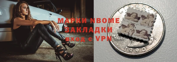 а пвп мука Аркадак