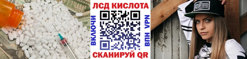 Лсд 25 экстази ecstasy  Суздаль 