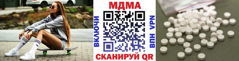 где продают   Суздаль  МДМА VHQ 