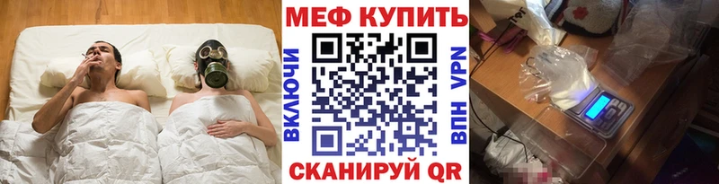 shop телеграм  Суздаль  Мефедрон VHQ 