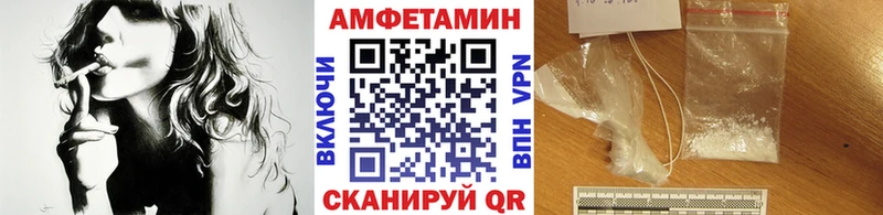 Первитин витя сколько стоит Суздаль