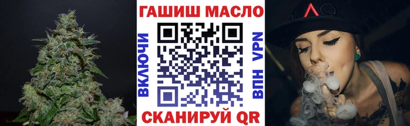 ТГК THC oil  купить наркоту  гидра как зайти  Суздаль 